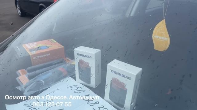 Какие легковые авто продавались в Одессе на авторынке «Куяльник» (Яма) смотреть онлайн