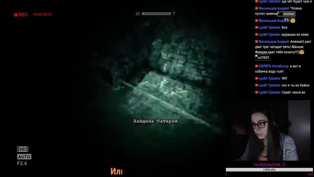 Outlast - как выжить, если смерть идет по пятам... Розыгрыш ВК! смотреть онлайн