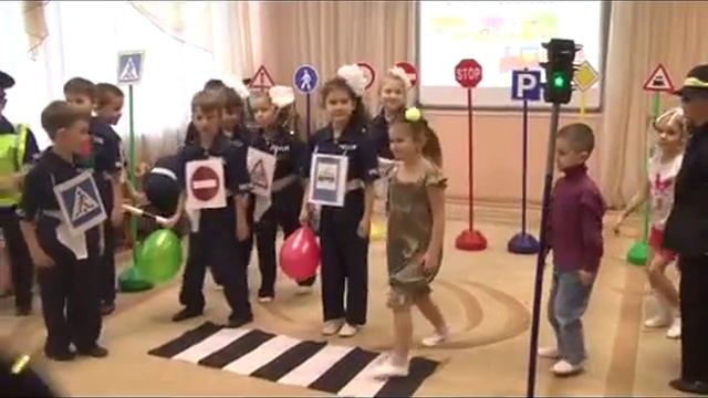 Познавательное занятие "В стране Светофории" смотреть онлайн