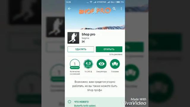 Топ 5 игр в которые я играю каждый день смотреть онлайн