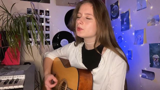 lina lee - всё равно (кавер алён, приём) +аккорды смотреть онлайн