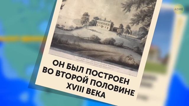 Почему самолеты не летают над Антарктидой смотреть онлайн