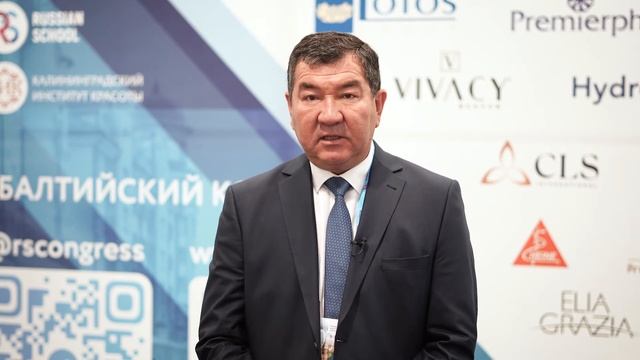 V Балтийский конгресс. Интервью. Качкинбаев Искендер Каримович. смотреть онлайн