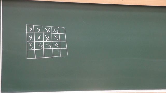 63 Квадратики два на два и наибольшее возможное число перекрашенных клеток смотреть онлайн