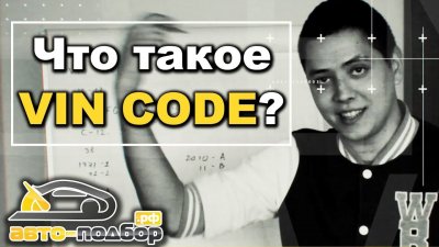 Обзоры и новости авто