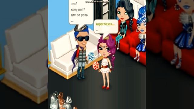 Романтика и искусство