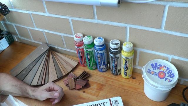 Тонировка древесины. Как регулировать цветовую насыщенность при покраске дерева смотреть онлайн