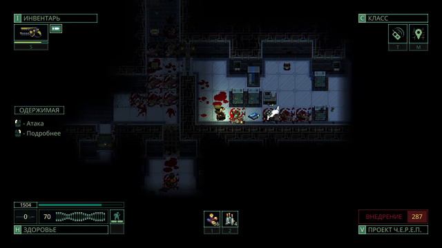 Quasimorph - Стойкий Варвар + пробуем Noita смотреть онлайн