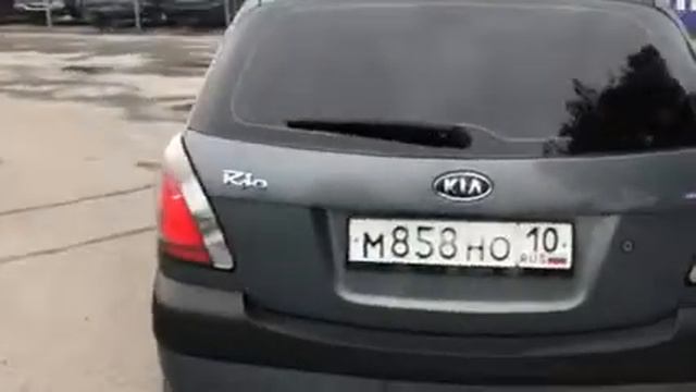 Пример выкупа KIA Rio смотреть онлайн