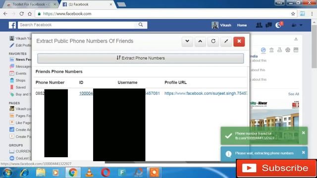 Get phone number ,email id of your frnd from fb and few more tricks of fb смотреть онлайн