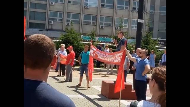 Граждане СССР в гостях на мероприятии КПРФ 8 июля, Хабаровск смотреть онлайн