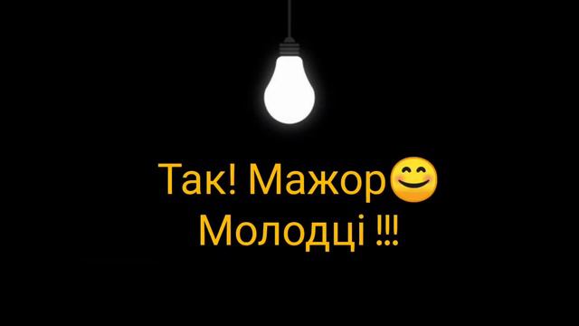 Гармонічна послідовність акордів з перевіркою (Nº1)🎹 смотреть онлайн