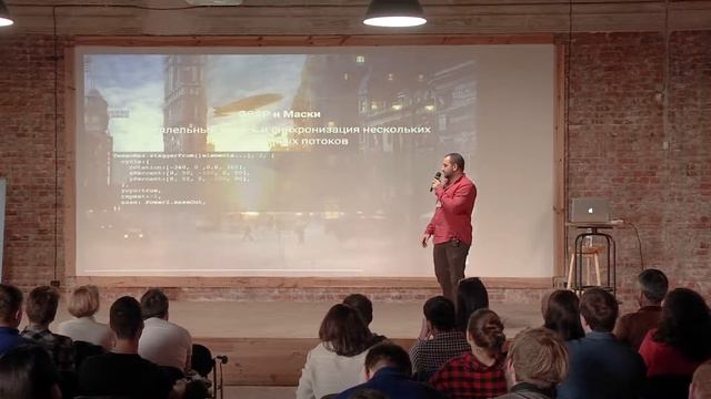 Using GSAP in real projects - The Frontend Conference in Kharkiv смотреть онлайн