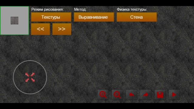 РЕДАКТОР КАРТ 5.9?!/обновление 5.9/гайд по редактору/2д страйк/2d strike смотреть онлайн