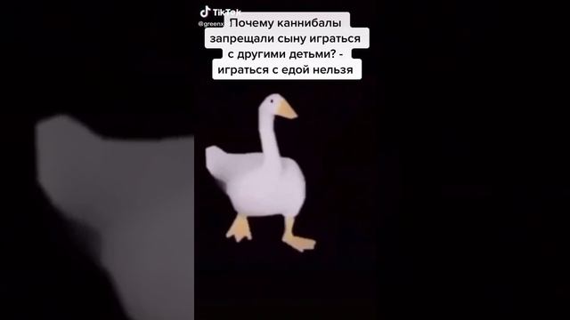 7 ноября 2020 г. смотреть онлайн