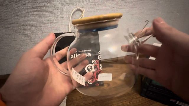 Заварник Ardesto, 1000 мл, боросиликатное скло