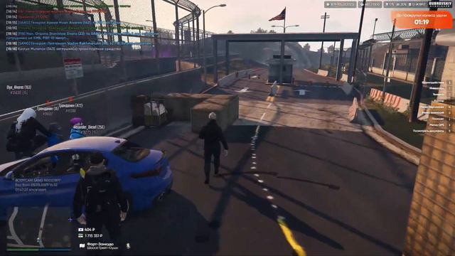 Desktop 2023 03 05   18 22 44 03 DVR Trim Trim