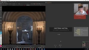 Foundry Nuke: Keying и 3D. Обзорное занятие. Андрей Савинский