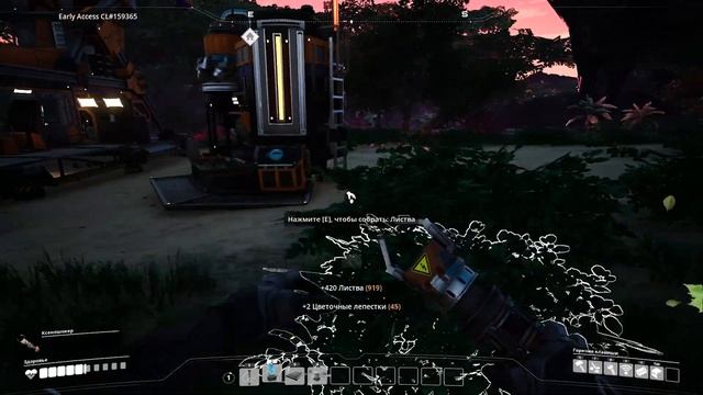 СЖИГАТЕЛЬ БИОМАССЫ НАЧАЛЬНАЯ ЭНЕРГЕТИКА И НАЧАЛЬНОЕ ТОПЛИВО ГАЙД Satisfactory смотреть онлайн