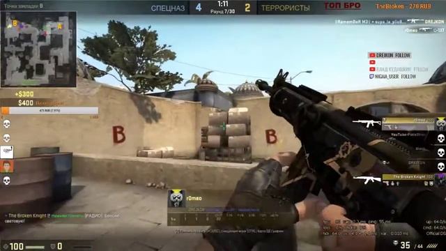 РОЗЫГРЫШ!!! Дорога в глобалы CS GO смотреть онлайн