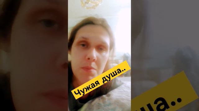 другой человек - это загадка. Всегда помню фразу - Иисус не вверял себя ученикам смотреть онлайн