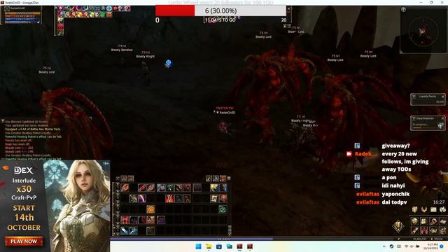 L2 DEX 30x Interlude CZ/EN stream Playing on STEAM DECK смотреть онлайн