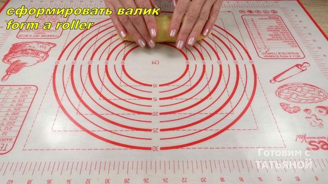 Самый простой рецепт СЛОЕНОГО печенья! За 5 минут! Вкуснее, чем в магазине! смотреть онлайн