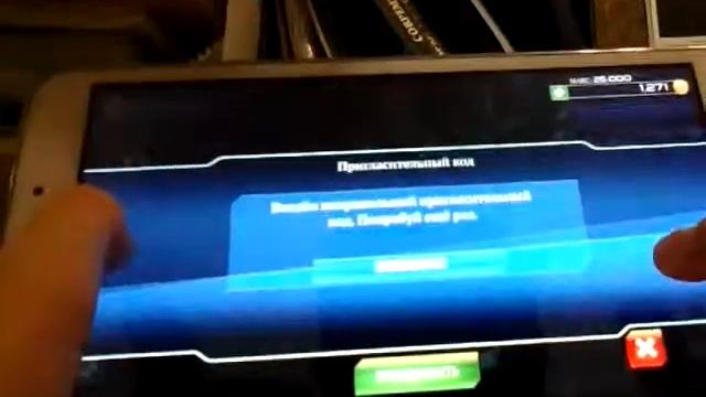 outernauts развиваемся часть 1 смотреть онлайн