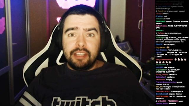 Стрей Сыграть В Игры смотреть онлайн