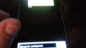 Разблокировка Samsung Galaxy Note 3 от Мегафон