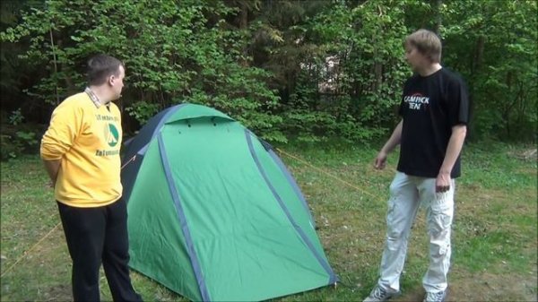 Туристическая палатка Campack Tent Forest Explorer 3
