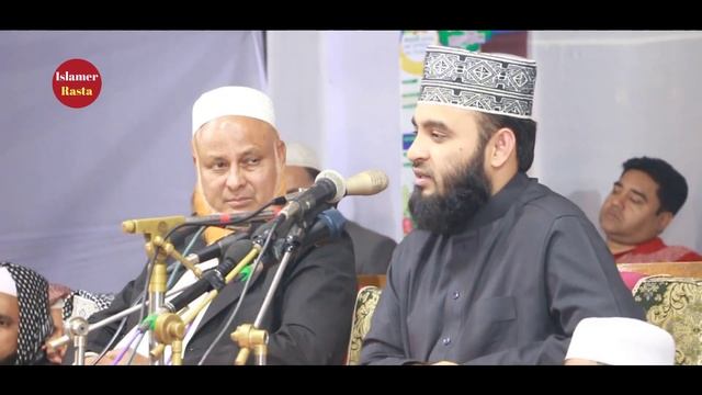 কবরের জীবন কতইনা ভয়ানক | মিজানুর রহমান আজহারী | Surah At Takathur Tafsir | Mizanur Rahman Azhari смотреть онлайн