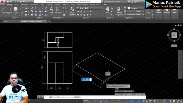 Isometric View | AUTOCAD | Lecture 10 | Manas Patnaik | смотреть онлайн