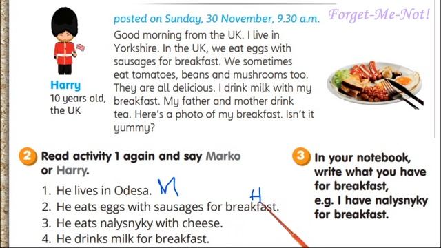 Smart Junior 4 Module 4 Eating Right ? Smart World 2 с. 59 & Workbook✔Відеоурок смотреть онлайн