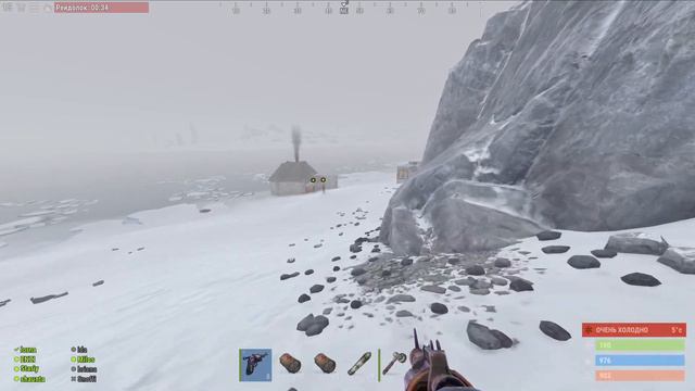 Rust (стрим за 04.03.2024) смотреть онлайн
