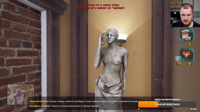 Postal 4: No Regerts Прохождение и Обзор [2K] Часть 4 - Четверг и Адская херня!