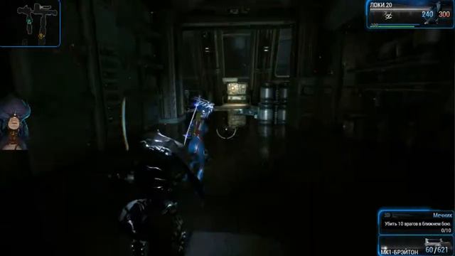 WarFrames стоит поучиться should learn смотреть онлайн