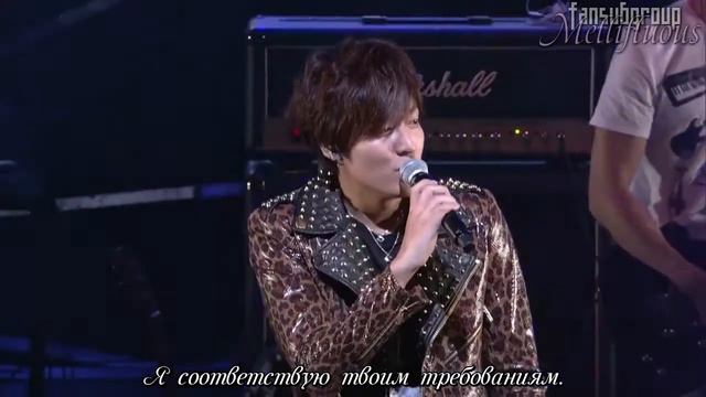 Lee MinHo   Love Motion рус саб