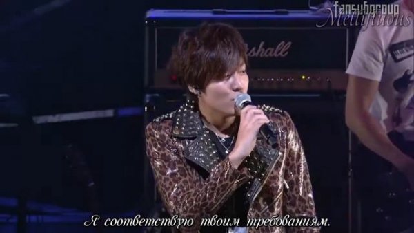 Lee MinHo   Love Motion рус саб