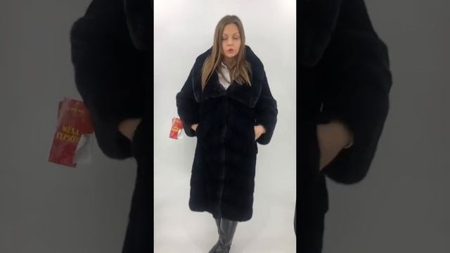 ГРЕЧЕСКАЯ Шуба MONZARI цвет BLUE BLACK. смотреть онлайн