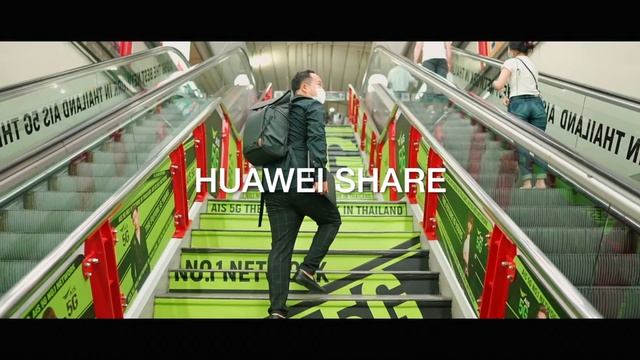 Teaser HUAWEI MateBook 14 x Misterbeam смотреть онлайн
