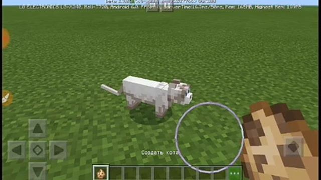 Майнкрафт. Версия 1.9.0.3. Я снова с вами) смотреть онлайн