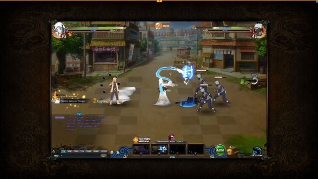 Наруто [Мудрец Шести Путей] Великий и бесячий - обзор Наруто Онлайн смотреть онлайн