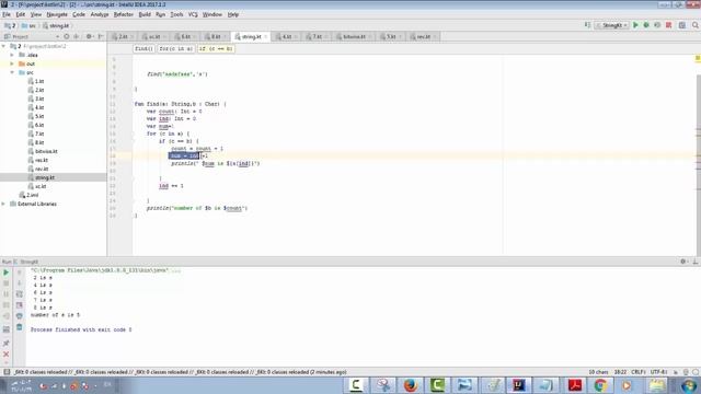 الفيديو الرابع /Your find function in kotlin смотреть онлайн