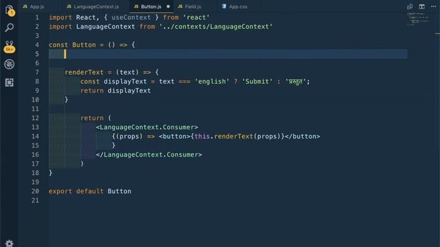 Understand React Context By Creating a Translation App - 2 смотреть онлайн