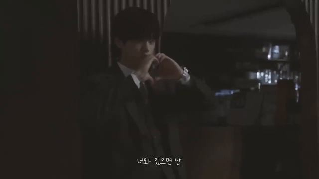 서인국(SEO IN GUK) ‘질리지 않는 노래 Со Ин Гук - Моя мелодия русский кавер [Paladin82][FRONDA]🎵