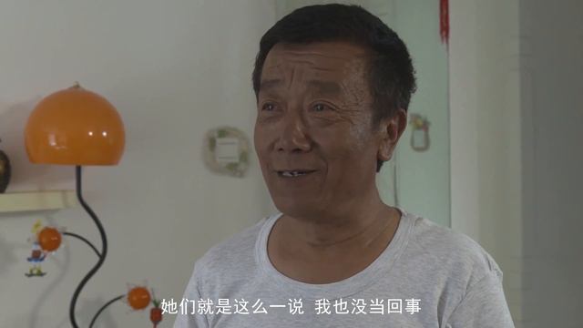 【感恩有你】第2集 生活是一团麻，邻里关系似亲人，社区工作者不容易（张洪刚、黄静、王大元） смотреть онлайн