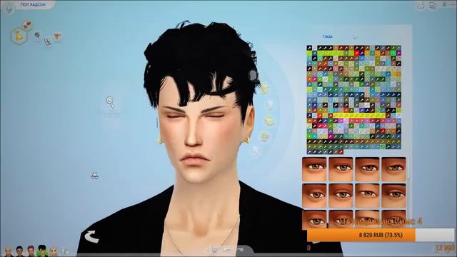 The Sims 4. Мастер-класс по созданию персонажа (CAS) + ответы на вопросы + донат смотреть онлайн