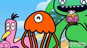 БРУШИСТА - ИСТОКИ ПРОИСХОЖДЕНИЕ! _ Garten of Banban 7 - Анимации на русском