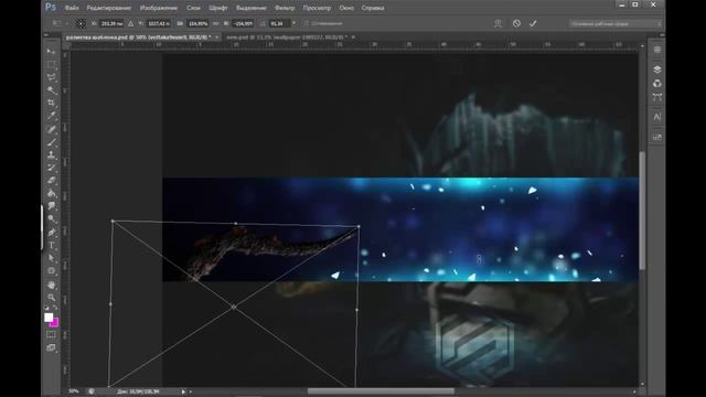 Tutorial #1 Youtube Background - Photoshop CS6 смотреть онлайн